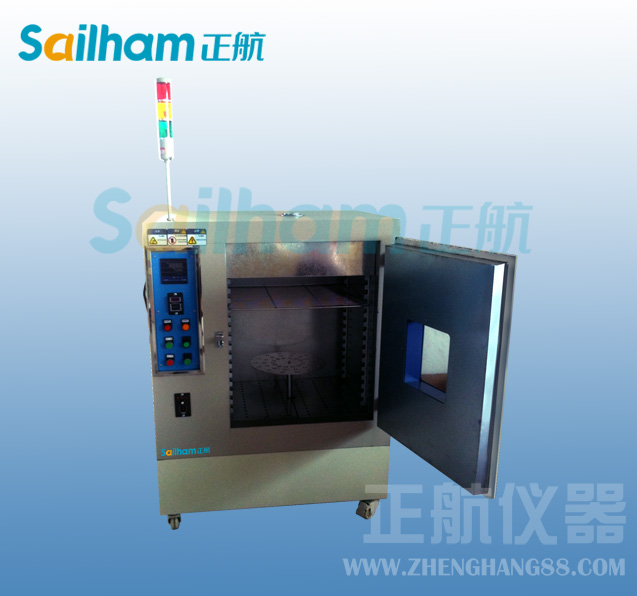 UV紫外線耐氣候試驗箱