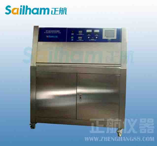 (河♦南)小型紫外試驗箱