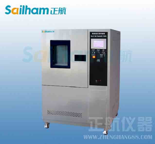 廣州光電高低溫交變試驗(yàn)箱的風(fēng)扇控制介紹