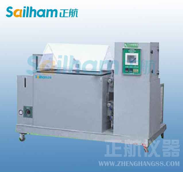 江陰廠家-鹽水噴霧試驗機