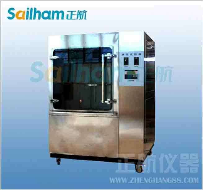 昆明直銷-ZH-500IP6淋雨試驗機