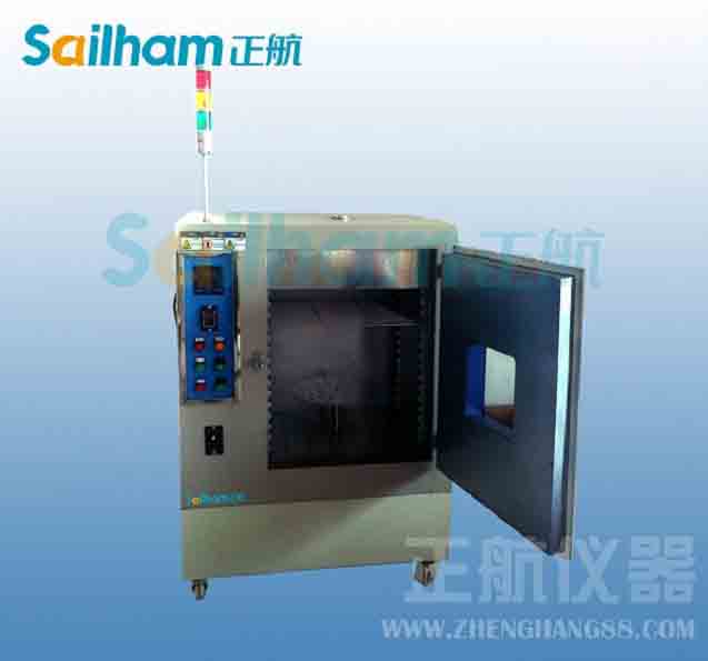 UV耐候試驗箱模型