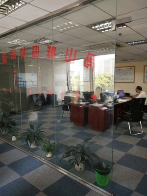 舟山舟揚(yáng)休閑旅游 專業(yè)票務(wù)代理服務(wù)，開啟無憂度假體驗(yàn)